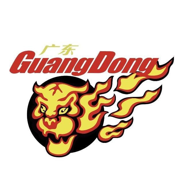 媒体人：广东队和广州队已达交易，用徐昕和转会费换到崔永熙